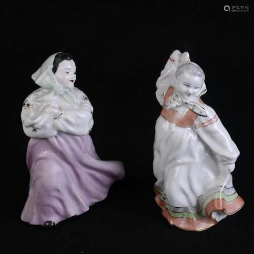 Pair of Russian Porcelain Figures