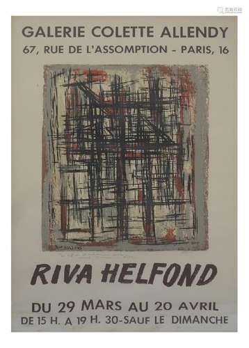 Riva Helford Galerie Poster, Signed