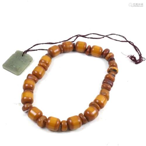 Large Chinese Amber Beaded Necklace, Jade Pendant