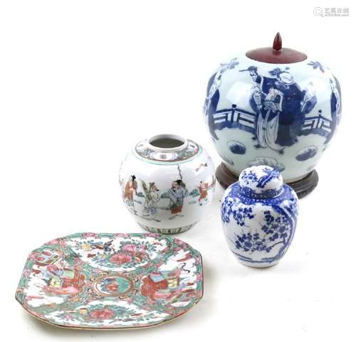 Four Asian Decorated Objects