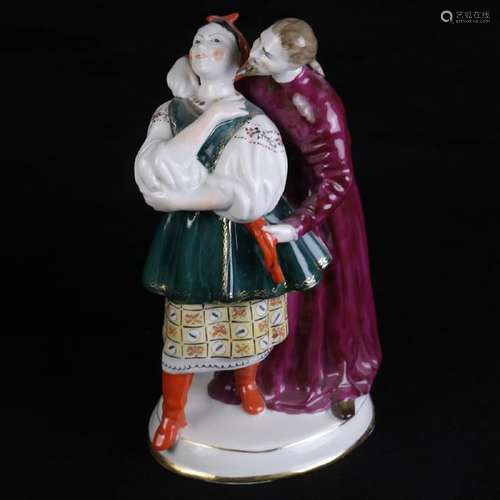 Russian Porcelain Figural Group