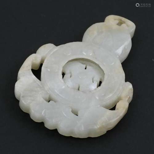 Chinese Carved Jade Pendant