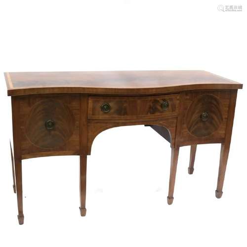 Georgian-Style Sideboard