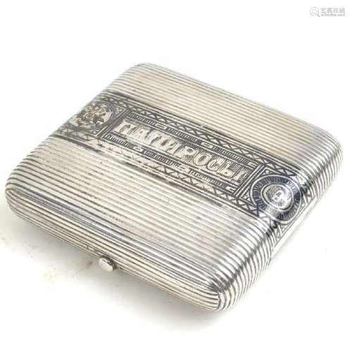 Russian Nielloed Silver Cigar Case