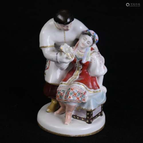 Russian Porcelain Figural Group