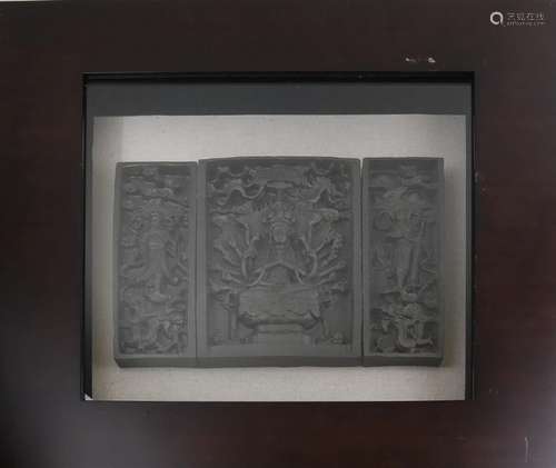 Framed Chinese Triple Relief