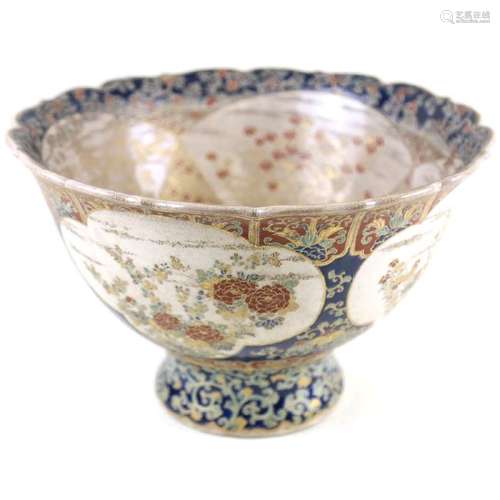 Japanese Imari Bowl with Raspberry Motif