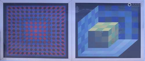 Two Framed Geometric Pictures in the Manner of Agam