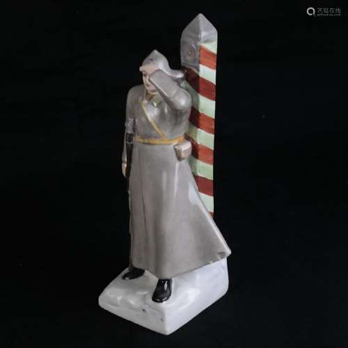 Period Russian Porcelain Figurine