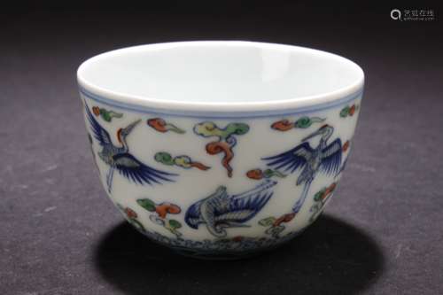 A Chinese Phoenix-decorating Estate Porcelain Cup  Display