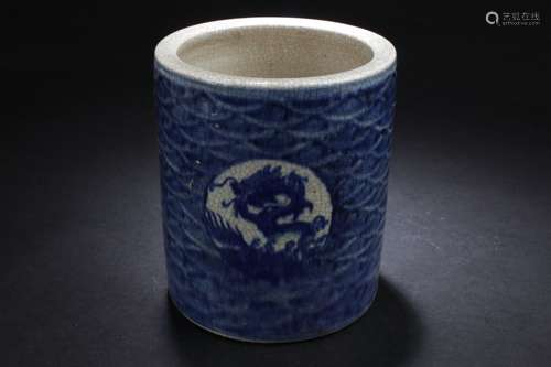 A Chinese Dragon-decorating Blue and White Porcelain Brushpot Display