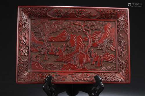 A Mountain-view Chinese Lacquer Fortune Plate Display