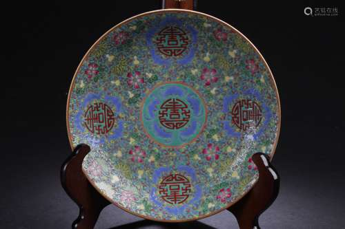 A Chinese Longlife-Fortune Flower-blossom Porcelain Plate