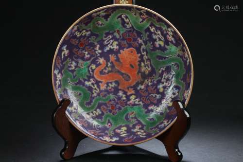 A Chinese Dragon-decorating Fortune Porcelain Plate Display