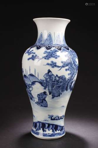 An Estate Chinese Battle-filed Blue and White Porcelain Vase