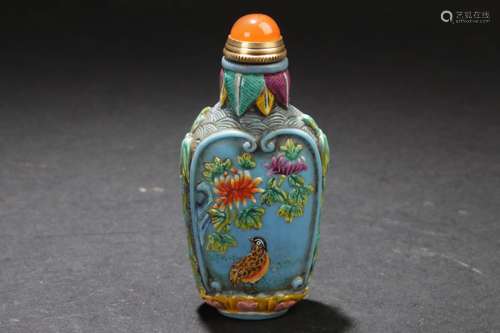 A Sparrow-fortune Chinese Snuff Bottle Display