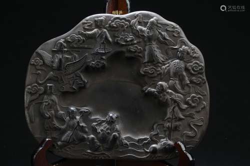 An Estate Story-telling Chinese Inkstone Display