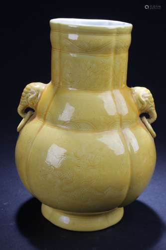 An Estate Chinese Duo-handled Yellow Porcelain Vase Display