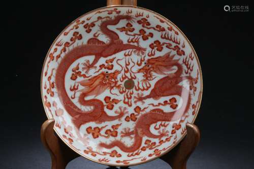 A Chinese Dragon-decorating Fortune Porcelain Red Plate Display