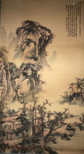 An Abstract-style Chinese Estate Mountain-view Scroll Display