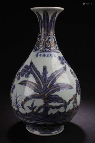 A Chinese Plant-filled Fortune Estate Blue and White Porcelain Vase Display