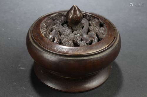 A Lidded Chinese Religious Anicent-framing Censer Display