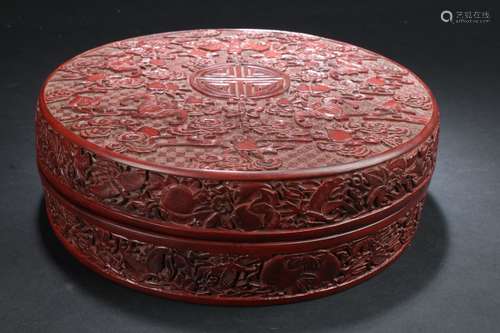 A Circular Chinese Estate Lacquer Box Display