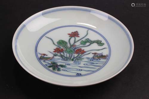 An Estate Chinese Bat-framing Porcelain Fortune Plate