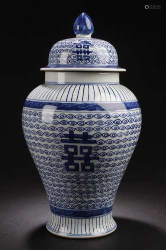 A Estate Duo-fortune Lidded Chinese Bluie and White Porcelain Vase