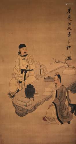 A Chinese Estate Story-telling Scroll Display