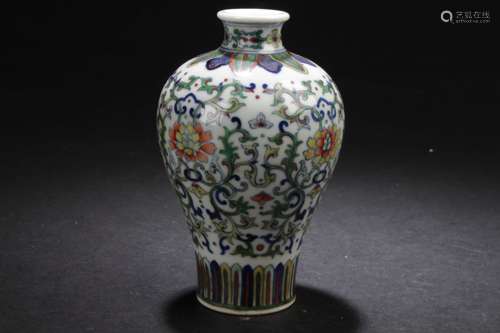 A Chinese Plant-filled Fortune Porcelain Vase Display