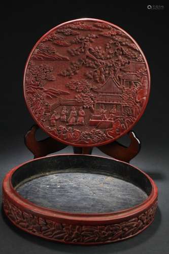 A Chinese Lacquare Mountain-view Display Lidded Box