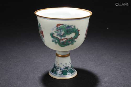 A Dragon-decorating Chinese Porcelain Cup Display