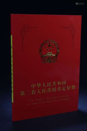 A Chinese Gift Collectiojn Book