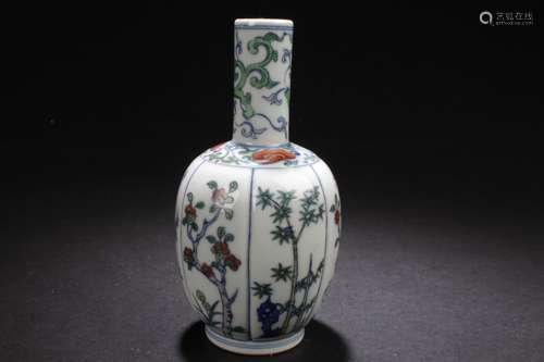 A Chinese Bamboo-fortune Estate Porcelain Vase Display