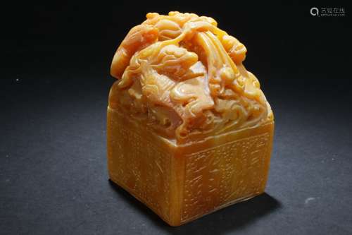 An Estate Chinese Myth-beast Fortune Seal Display