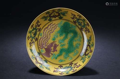 A Chinese Dragon and Phoenix Decorating Display Plate