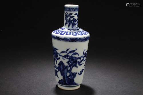 A Chinese Narror-opening Blue and White Fortune Vase Display