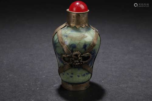 An Estate Chinese Porcelain Snuff Bottle Display