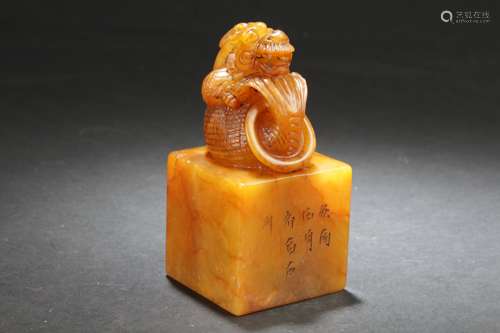 A Chinese Estate Myth-beast Soapstone Seal Display