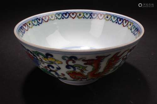 An Estate Chinese Porcelain Fortune Bowl Display