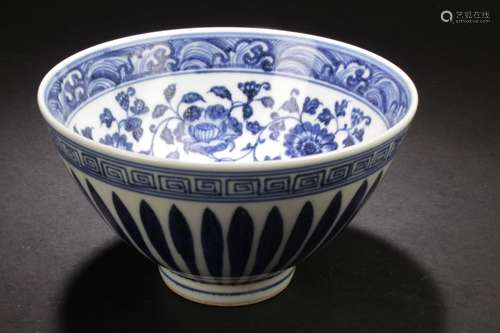 A Chinese Blue and White Estate Fortune Porcelain Cup Display