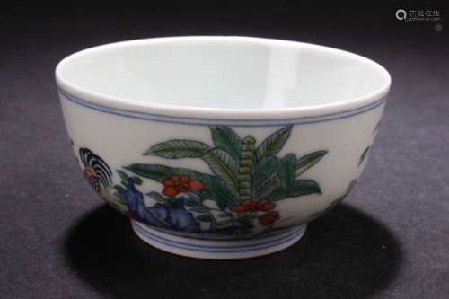 A Circular Chinese Porcelain Cup Fortune Display