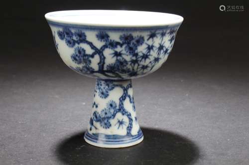 A Tall-end Chinese Blue and White Fortune Porcelain Cup