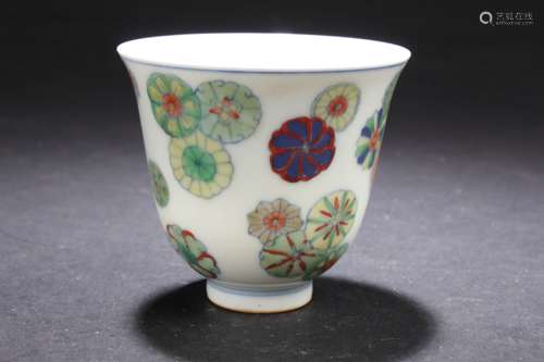 A Multi-fortune Chinese Estate Porcelain Cup Display