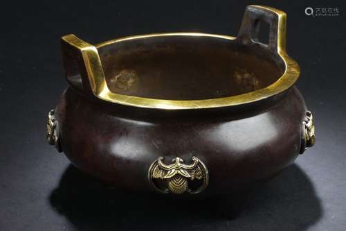 An Estate Fortune Chinese Tri-podded Censer Display