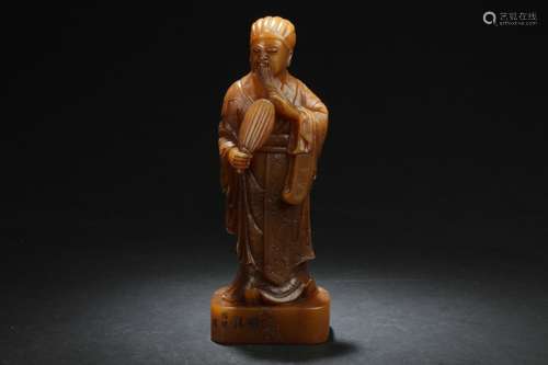 A Chinese Elder-portrait Soapstone Statue Display