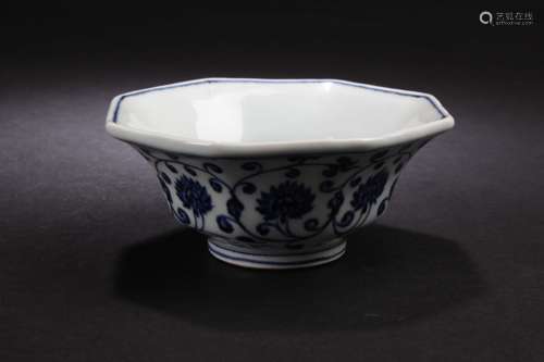 A Hexa-fortune Chinese Plant-filled Porcelain Cup Display