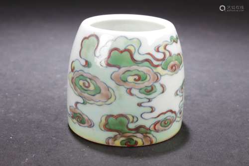 An Abstract Mountain-view Chinese Estate Porcelain Figure Display