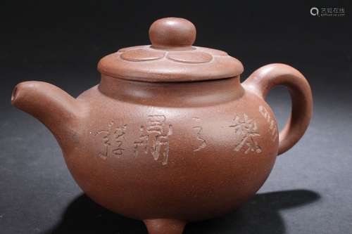 A Chinese Bamboo-fortune Estate Tea Pot Display